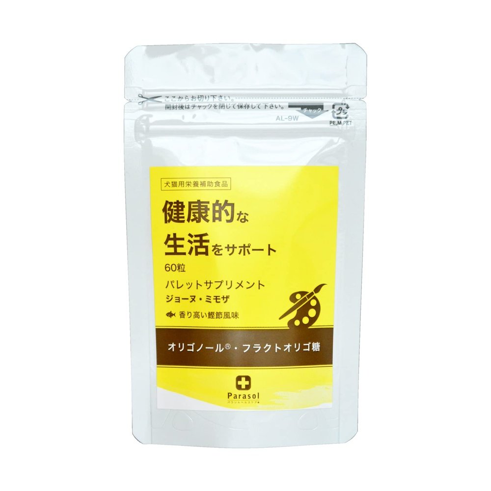 Parasol Palette Supplement Jaune Mimosa 60 片，適用於狗和貓