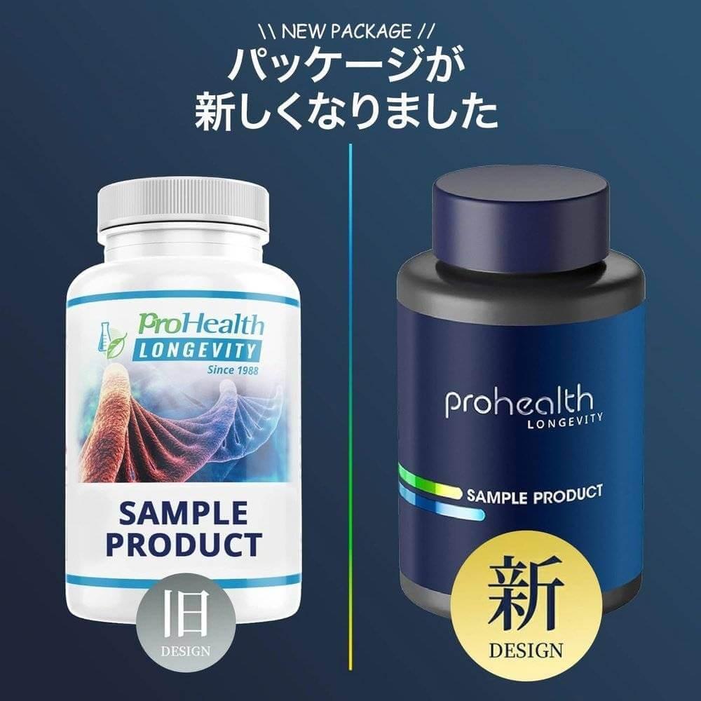 ProHealth Pure NMN Pro 1000mg 膠囊 60 片 每片 500mg 一次 2 片 高純度認證穩定煙醯胺單核苷酸增加 NAD 值得信賴的 Uthever 品牌