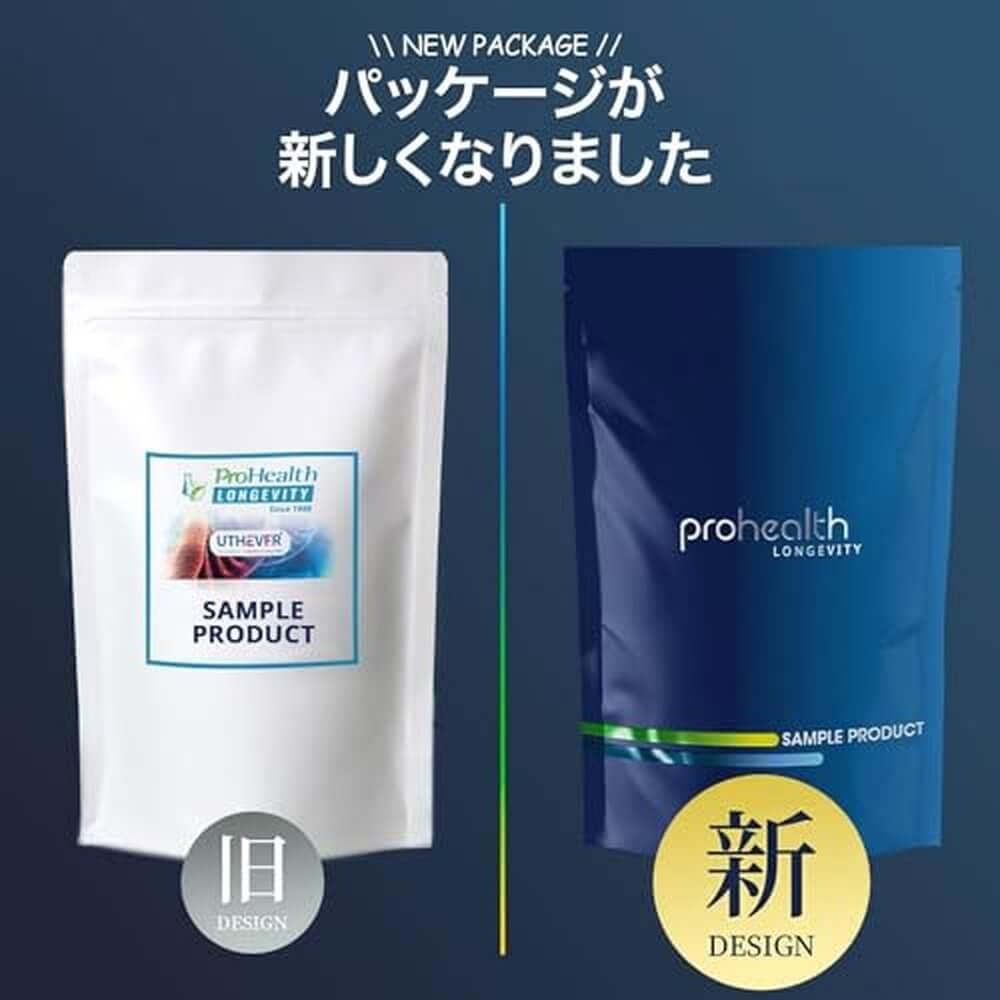 ProHealth Pure NMN Pro 250,000 毫克粉末 99%+ 純度認證穩定菸鹼醯胺單核苷酸 NAD 增加值得信賴的 Uthever 品牌