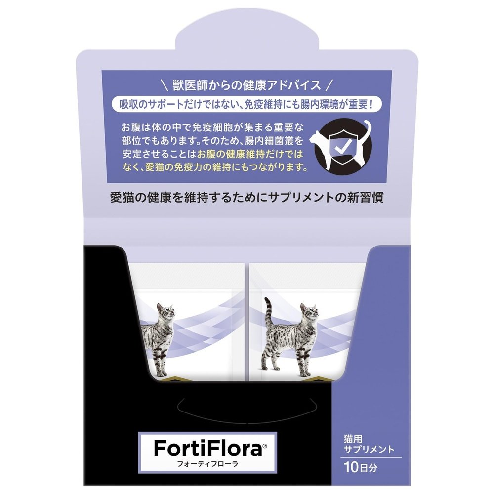 Purina Pro Plan 獸醫補充劑 Fortiflora（貓用）1g x 10 袋