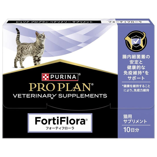 Purina Pro Plan 獸醫補充劑 Fortiflora（貓用）1g x 10 袋