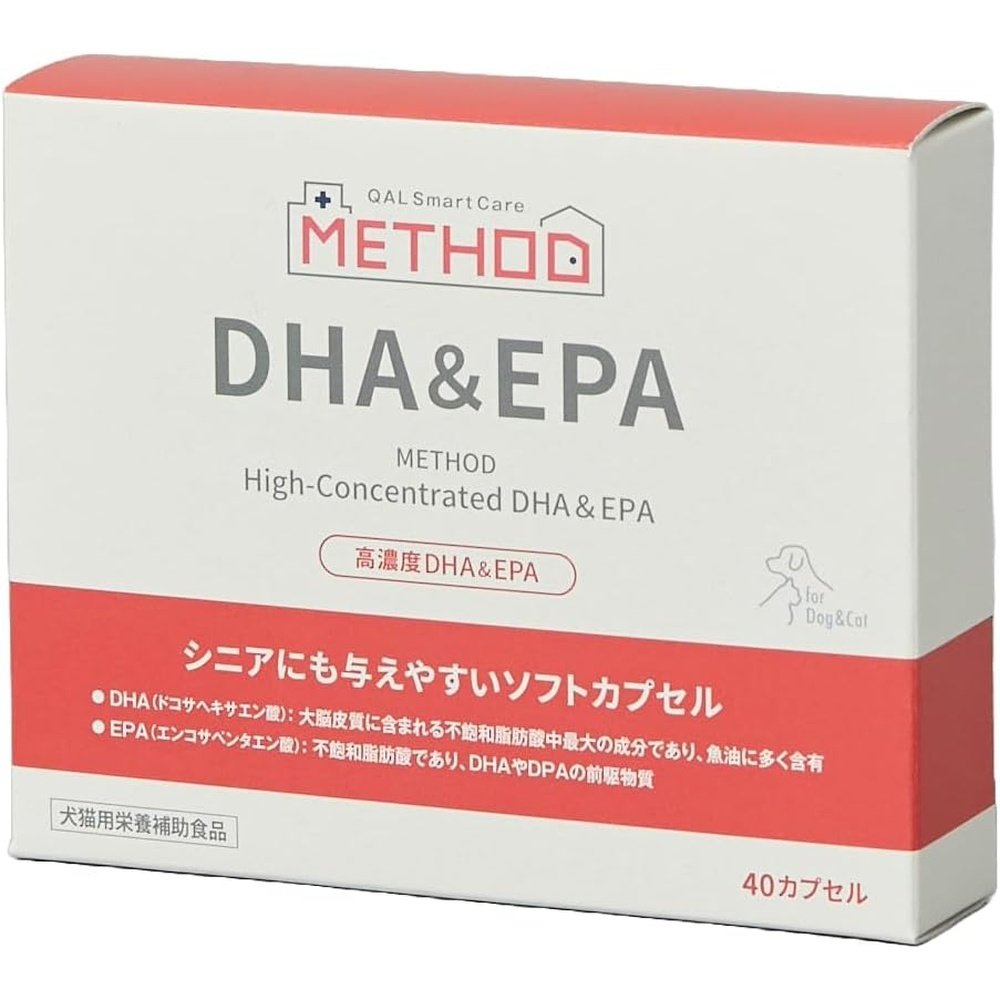 QIX 方法 高濃度 DHA 和 EPA 老年犬 老年貓 Omega-3 脂肪酸 行為支持