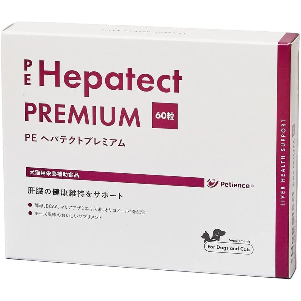 QIX PE Hepatect Premium 60 片，適用於狗和貓