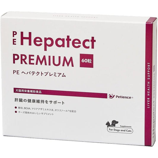 QIX PE Hepatect Premium 60 片，適用於狗和貓