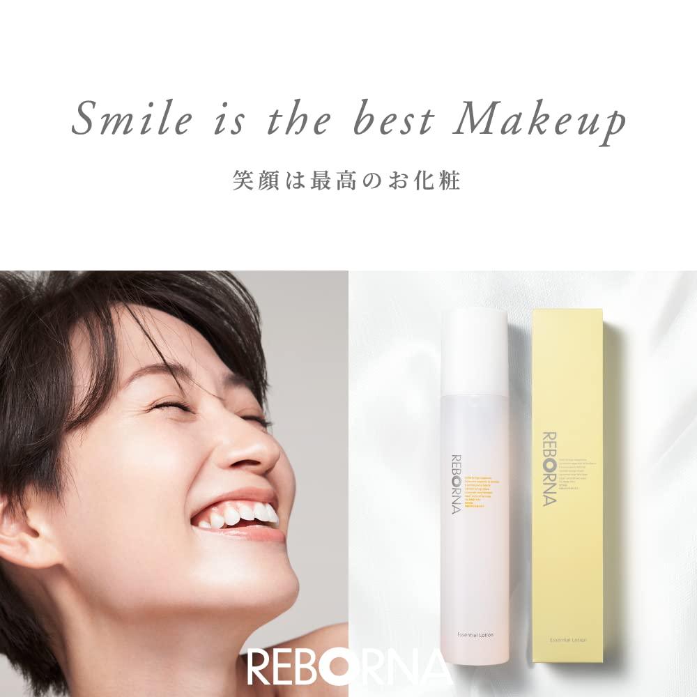 REBORNA SERUM 外泌體 NMN 高含量血清 人類臍帶血幹細胞培養液 50% 高含 REBORNA SERUM 奈米脂質體 維生素 C 白藜蘆醇 臍帶血 日本製造 加強版 入門型 30mL