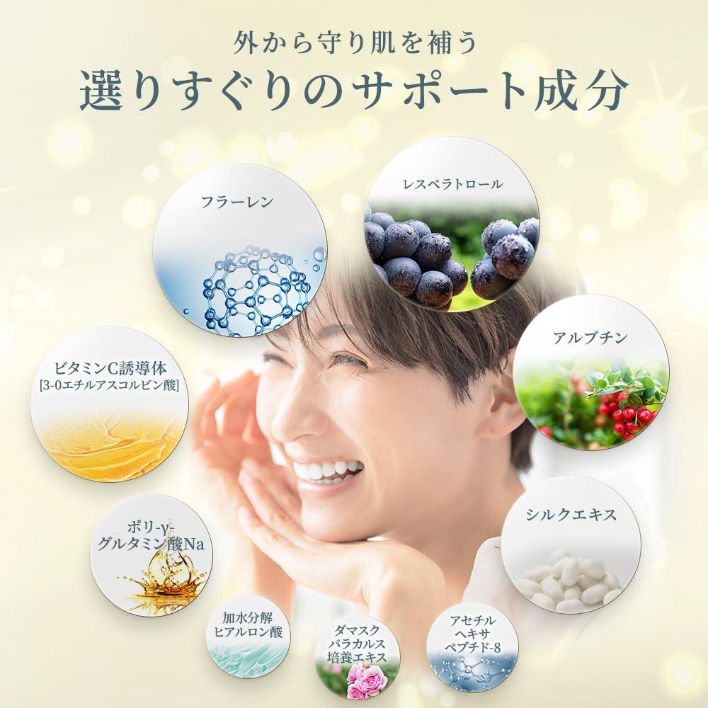 REBORNA SERUM 外泌體 NMN 高含量血清 人類臍帶血幹細胞培養液 50% 高含 REBORNA SERUM 奈米脂質體 維生素 C 白藜蘆醇 臍帶血 日本製造 加強版 入門型 30mL