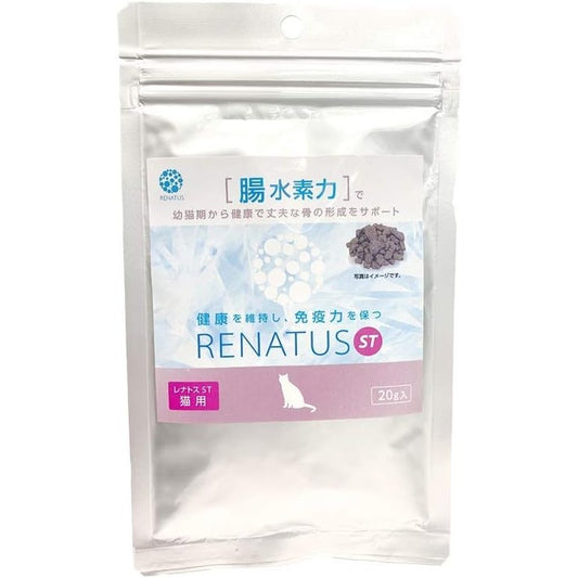 貓用綜合補充劑 Renatos ST 貓用 支持皮膚、皮毛、關節、血管、眼睛、腎臟、胃和耳朵的健康！