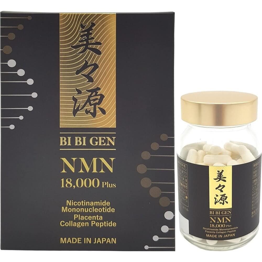 Ribeto Mibigen NMN 18000mg 國產NMN胎盤膠原蛋白【GMP認證工廠】