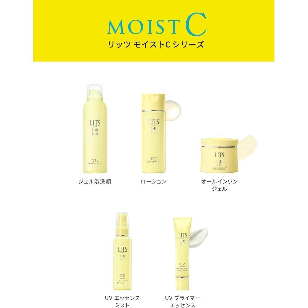 Ritz Moist C UV 精華噴霧臉部/身體防曬乳 40 毫升 SPF50+ PA++++ 維生素 C 神經醯胺不含酒精