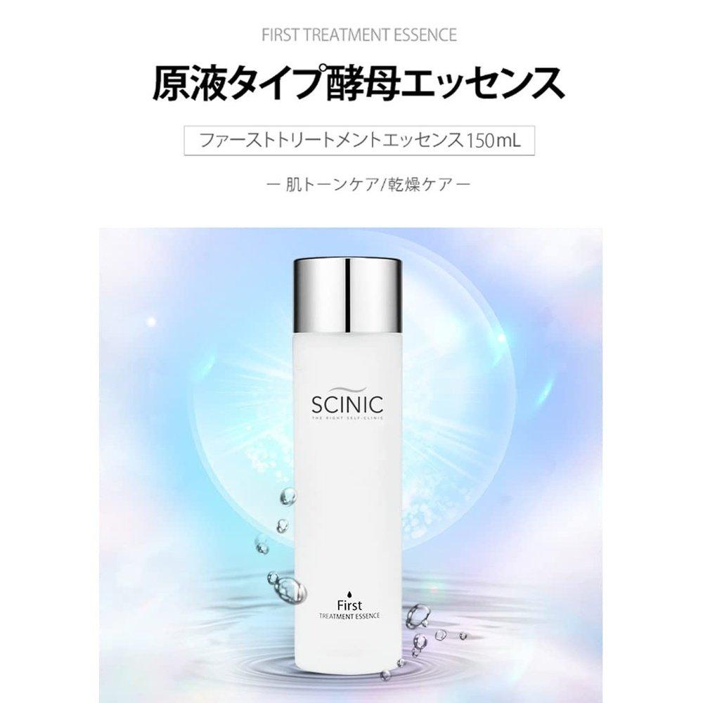 SCINIC 輕鬆美容精華 初效精華 精華液 150ml FIRST TREATMENT ESSENCE 半乳糖酵母發酵精華液 90% 收縮毛孔精華液 護膚精華液 韓國化成