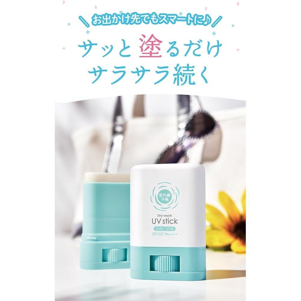 紫外線預測光滑防曬棒 SPF50+ PA+++ 身體防曬霜光滑攜帶 15g