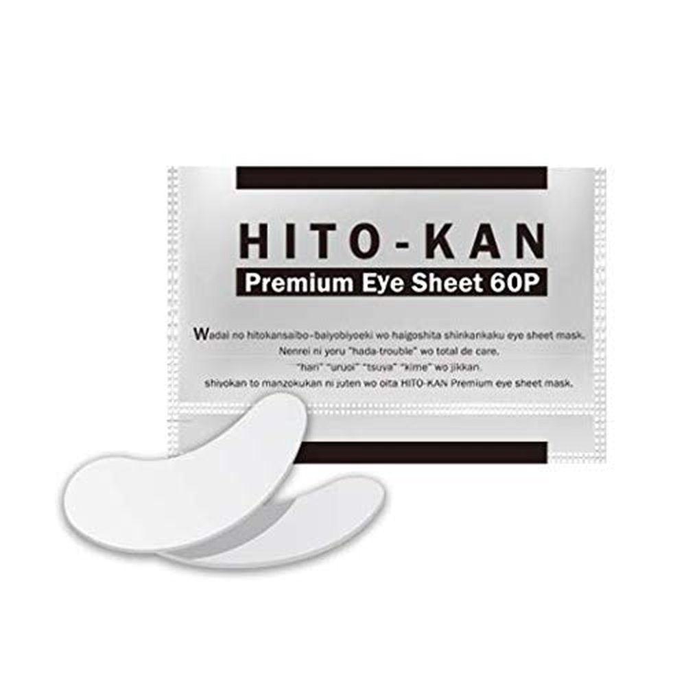 STAY FREE HITO-KAN 高級眼膜 60 片眼膜含人體幹細胞培養血清（1 袋）