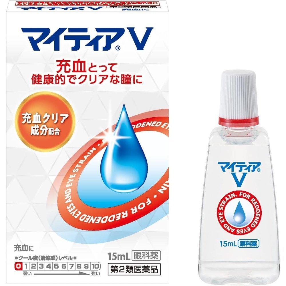 Senju MytearV 15mL