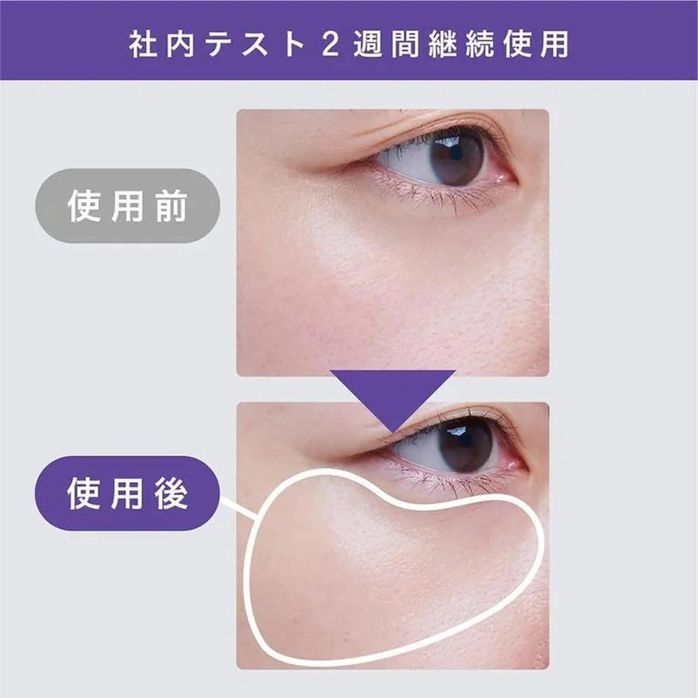 Serum FaceFace by APP Pore Protection 25ml 半屬性臉部 Face by AP Pore Protection