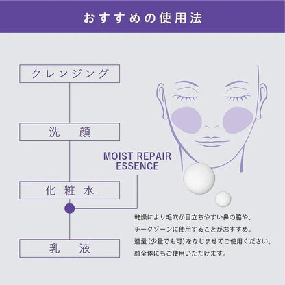 Serum FaceFace by APP Pore Protection 25ml 半屬性臉部 Face by AP Pore Protection