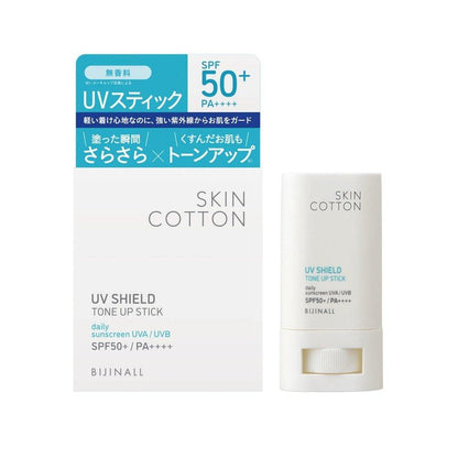 Skin Cotton UV Shield Tone Up Stick SPF50+ PA++++ 防曬棒