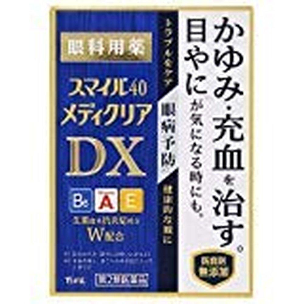 Smile 40 MediClear DX 15mL