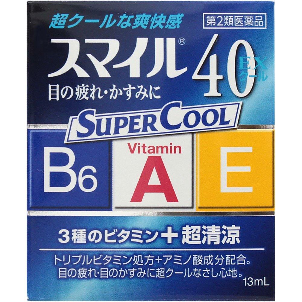 Smile 40EX Cool 13mL