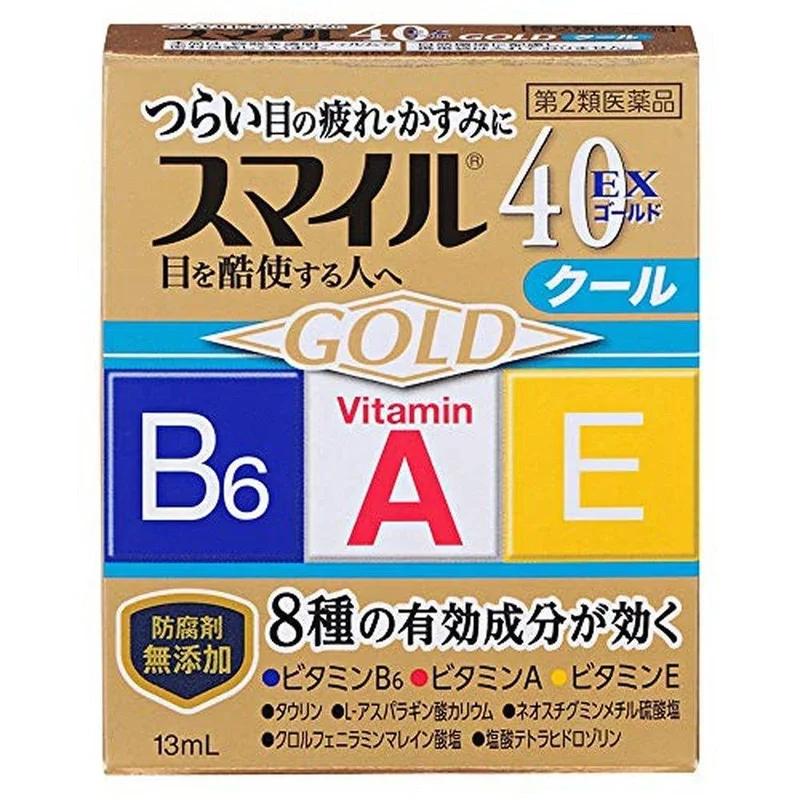 Smile 40EX Gold Cool 13mL