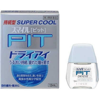 Smile Pit Dry Eye 13mL