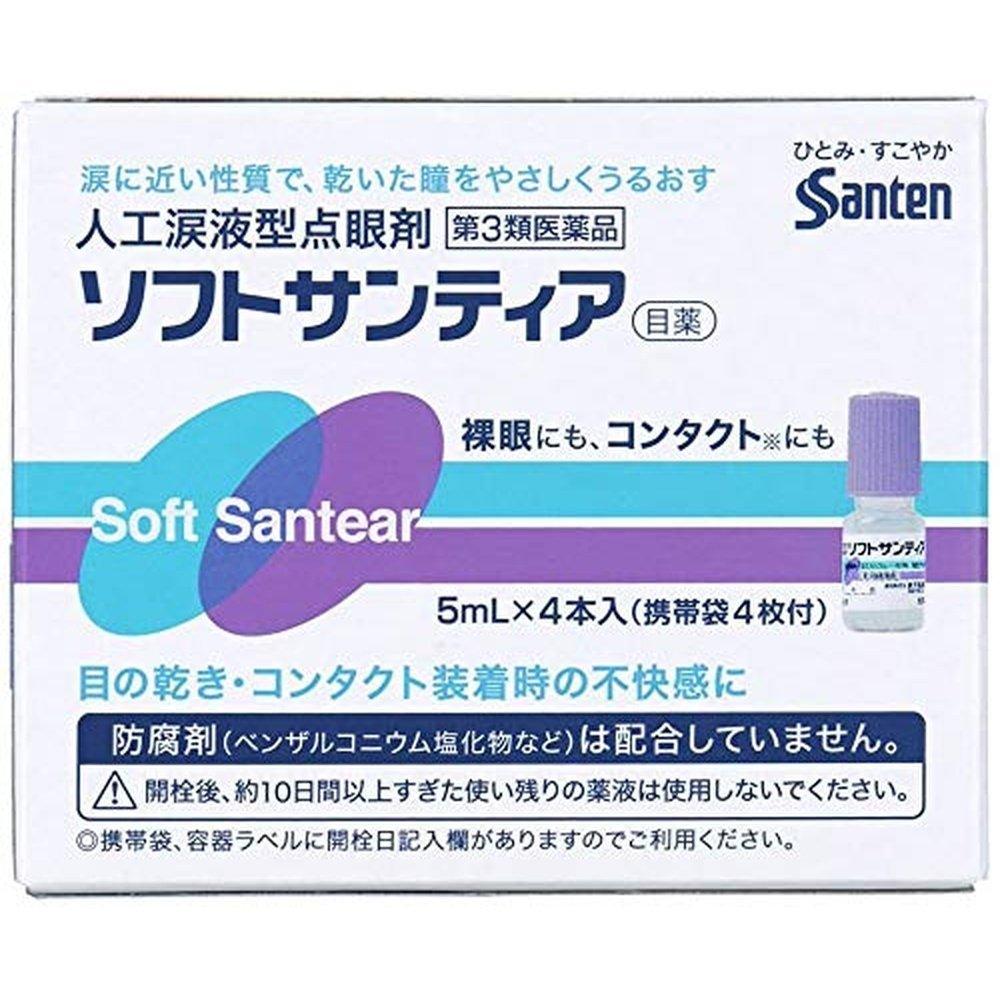 Soft Santen 5mL×4