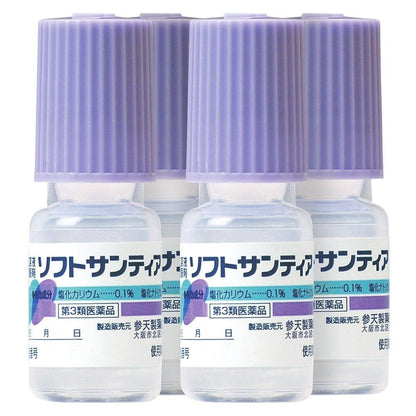 Soft Santen 5mL×4