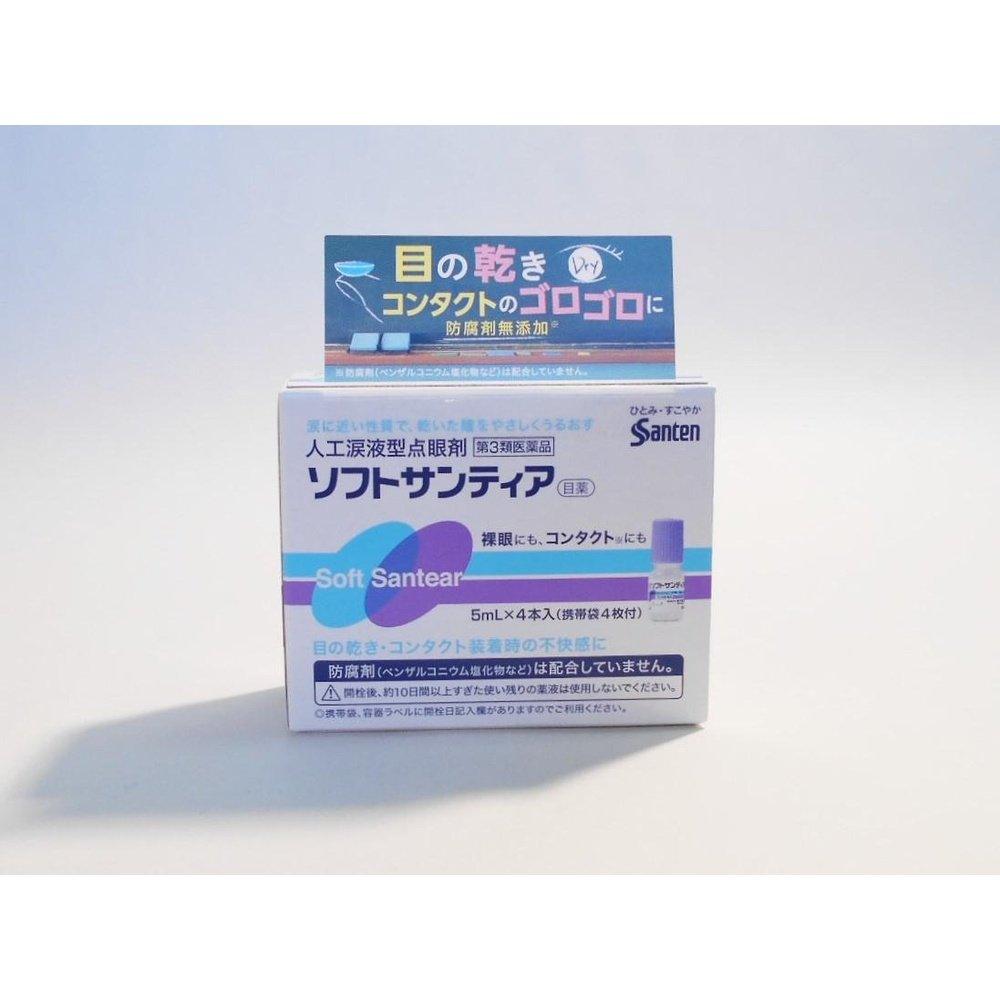 Soft Santen 5mL×4