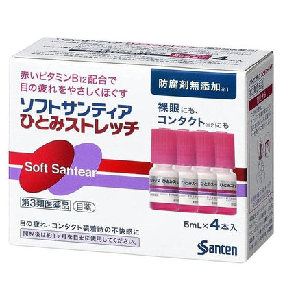 Soft Santen Hitomi Stretch 5mL×4