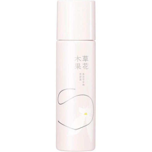 官方 Sokamokka 美白日間精華素 SPF50+/PA++++ 25mL 更新 UV 底妝