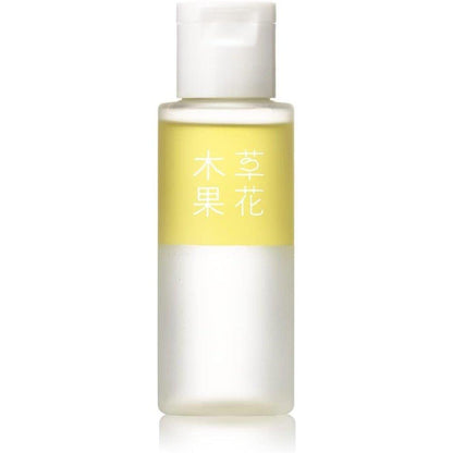 官方 Sokamokka Yuzu no Blessing Beauty Oil 50mL 推出 Serum Booster 精華保濕