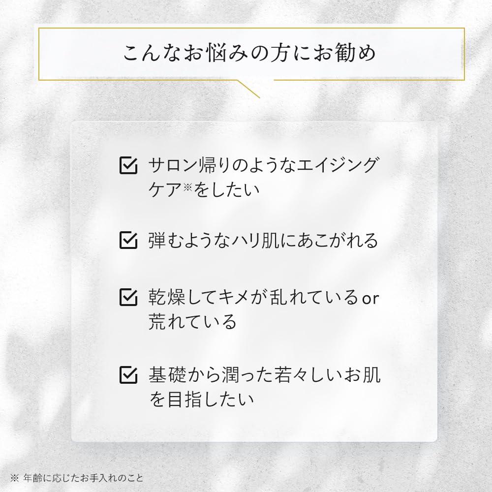 Spa Treatment HAS Stretch i-Sheet EXO 眼膜 60 片 用於日常特殊護理（皮膚護理/眼睛護理/局部護理）