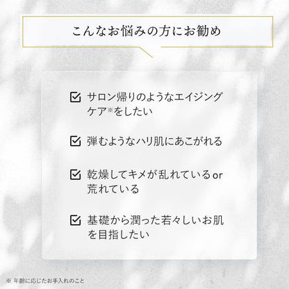 Spa Treatment HAS Stretch i-Sheet EXO 眼膜 60 片 用於日常特殊護理（皮膚護理/眼睛護理/局部護理）