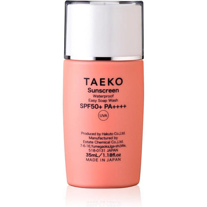 TAEKO 防曬乳（防曬精華）SPF50+ PA++++ 35ml Arda Brain