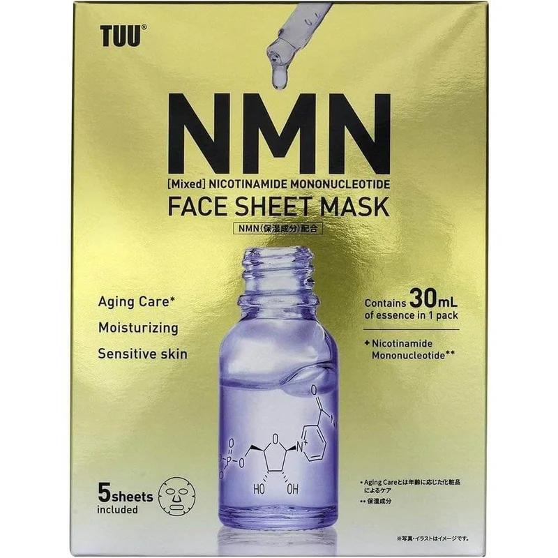 TUU NMN面膜 NMN面膜 30ml*5片 日本製