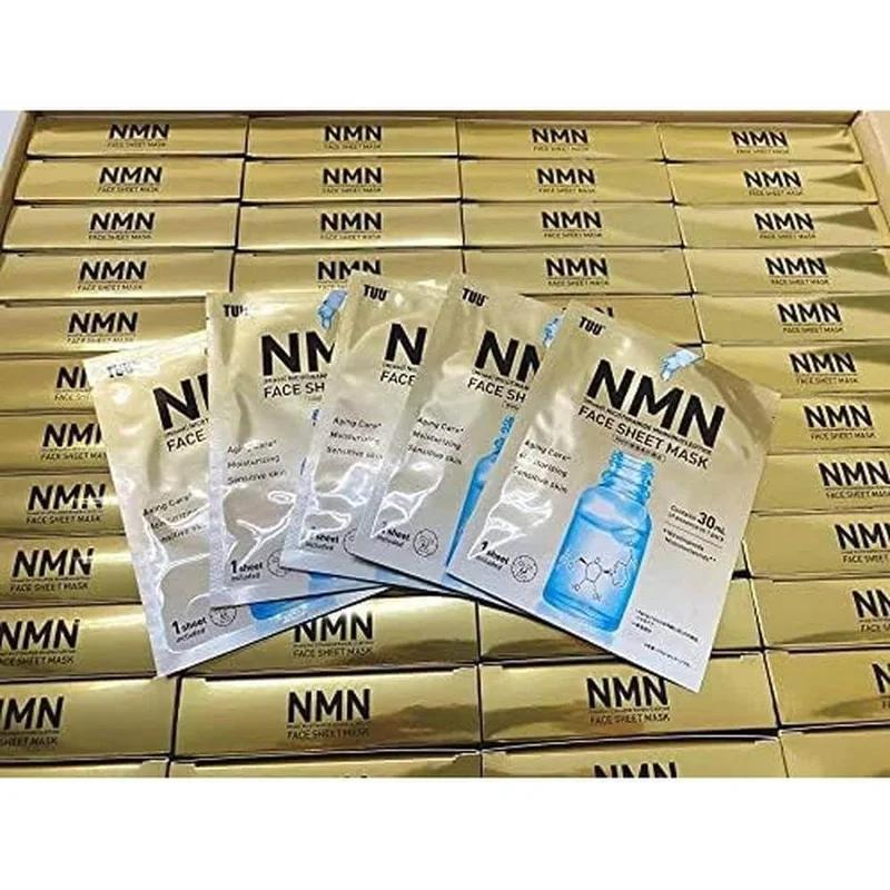 TUU NMN面膜 NMN面膜 30ml*5片 日本製