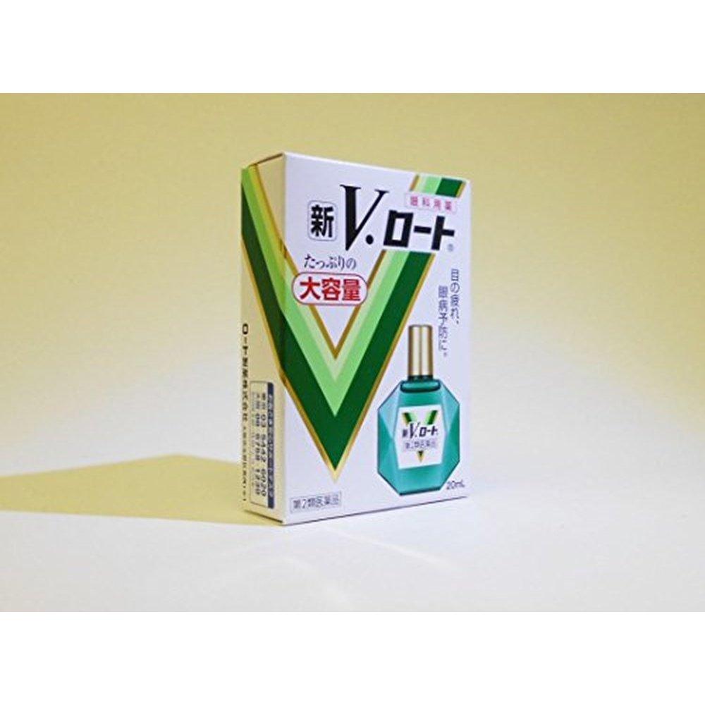 新款V樂敦20mL