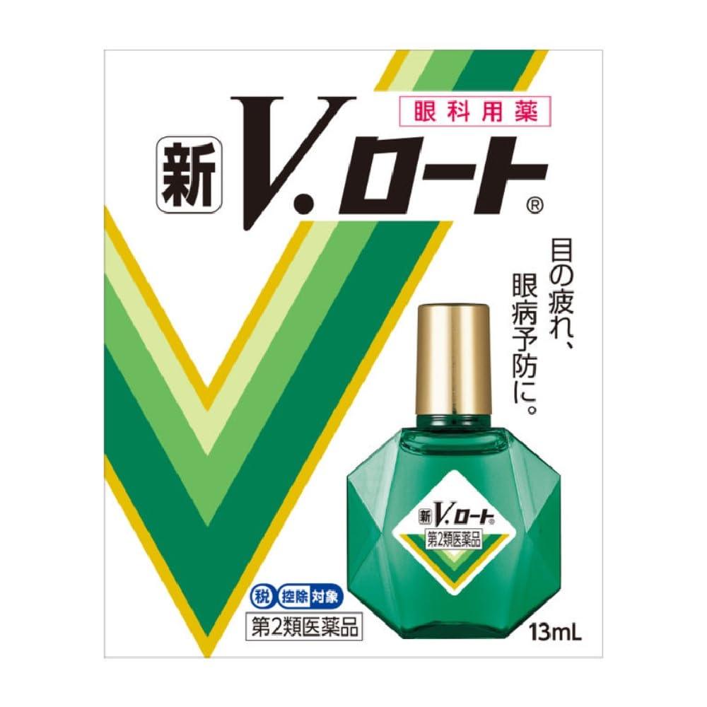 新款V樂敦20mL