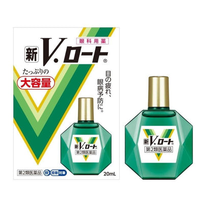 新款V樂敦20mL