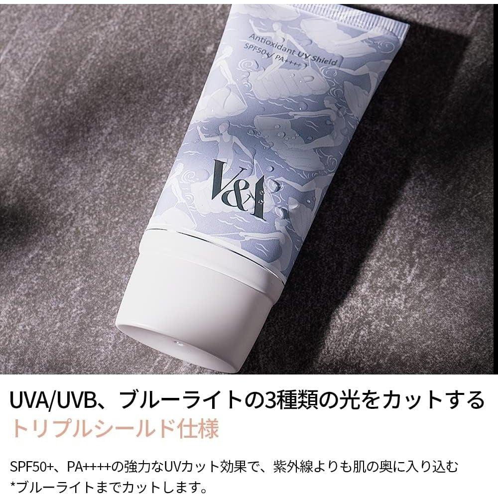 V&A Beauty 抗氧化防曬霜 50ml 英國 V&A 防曬霜抗氧化護理藍光切 VV & A SPF50+/ PA++++