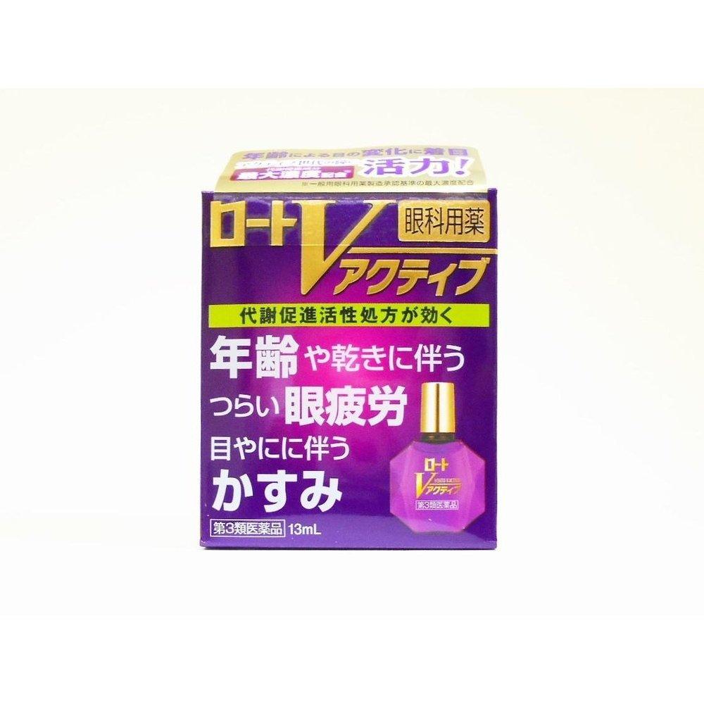 樂敦 V Active 13mL