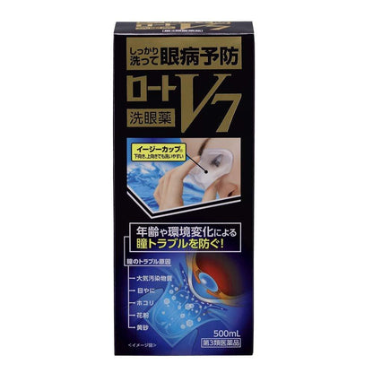 樂敦 V7 洗眼薬 500mL