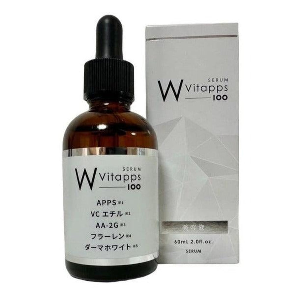 Vitapps100 W Serum 60ml 含有 3 種維生素 C、富勒烯和 Dermawhite 的美白精華液