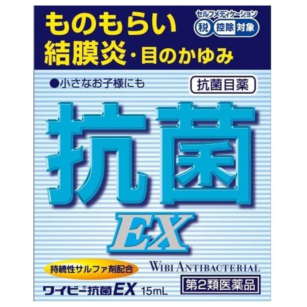 WIbi 抗菌 EX 眼藥水15mL