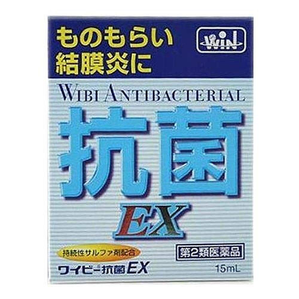 WIbi 抗菌 EX 眼藥水15mL