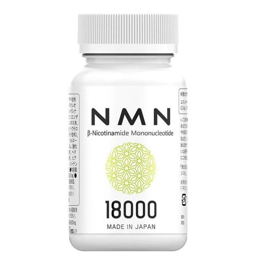 Winsup NMN補充劑18000mg（每片200mg）日本製造高純度90粒耐酸膠囊酵母發酵國內GMP認證廠Winsup