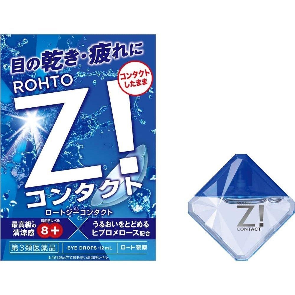 樂敦 Z PRO 隱形眼鏡 b 12mL