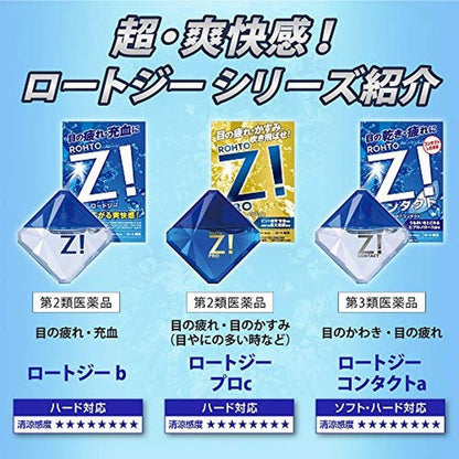 樂敦 Z b 12mL