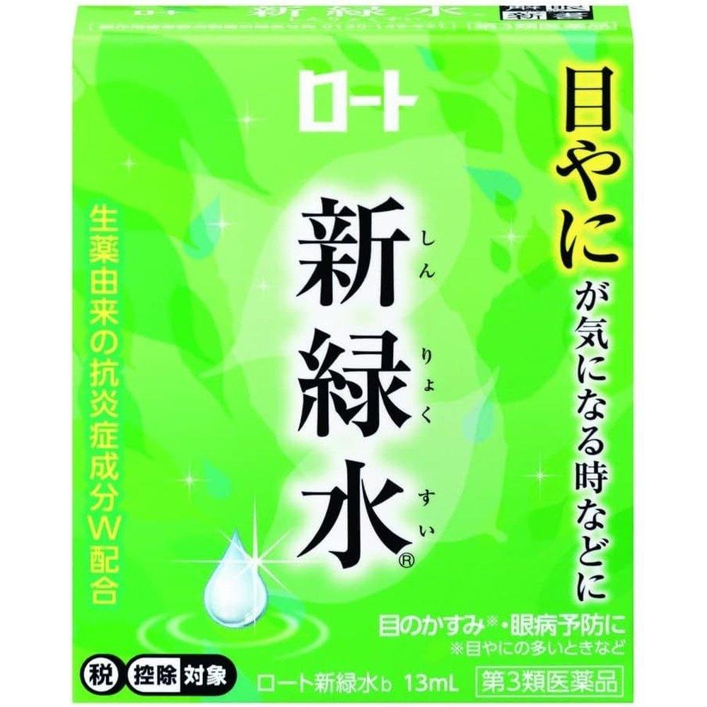 樂敦 新緑水b 13mL